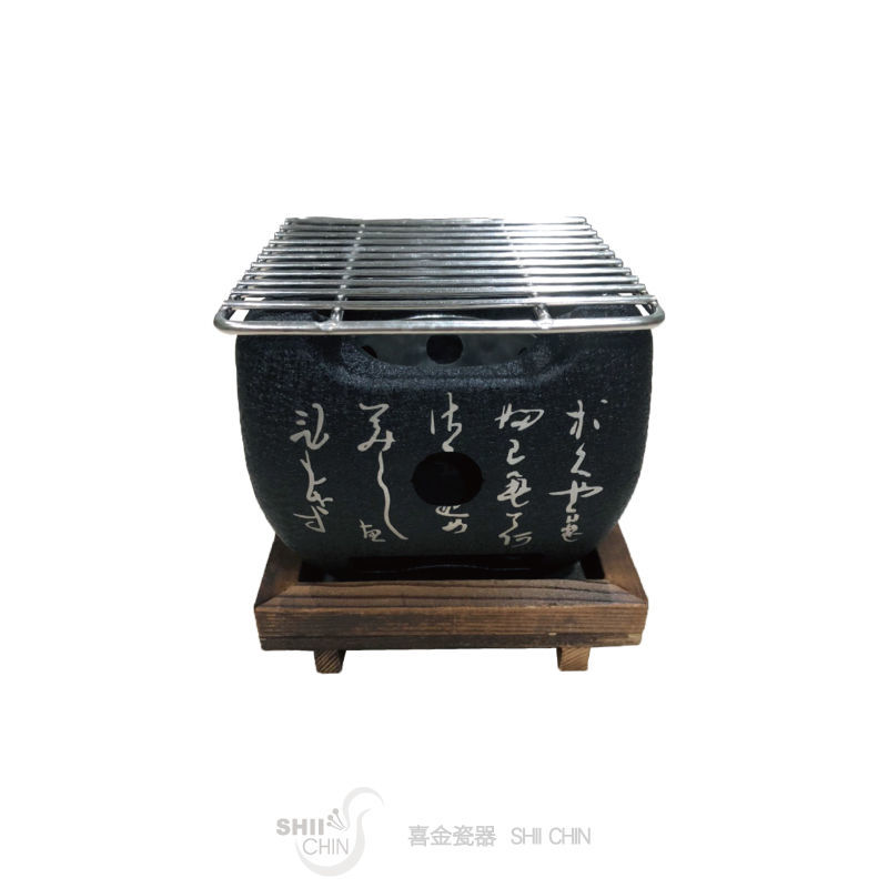 日式爐(文字鍋)-小正方型