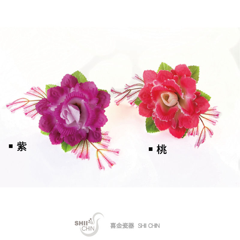 鳳尾大玫瑰-桃/紫