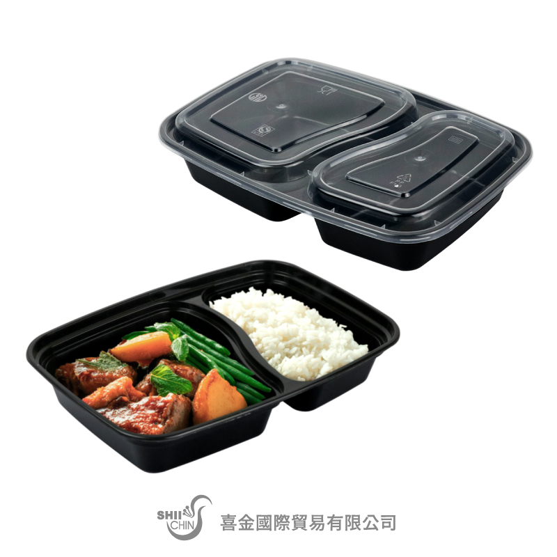 6828S雙格長方盒