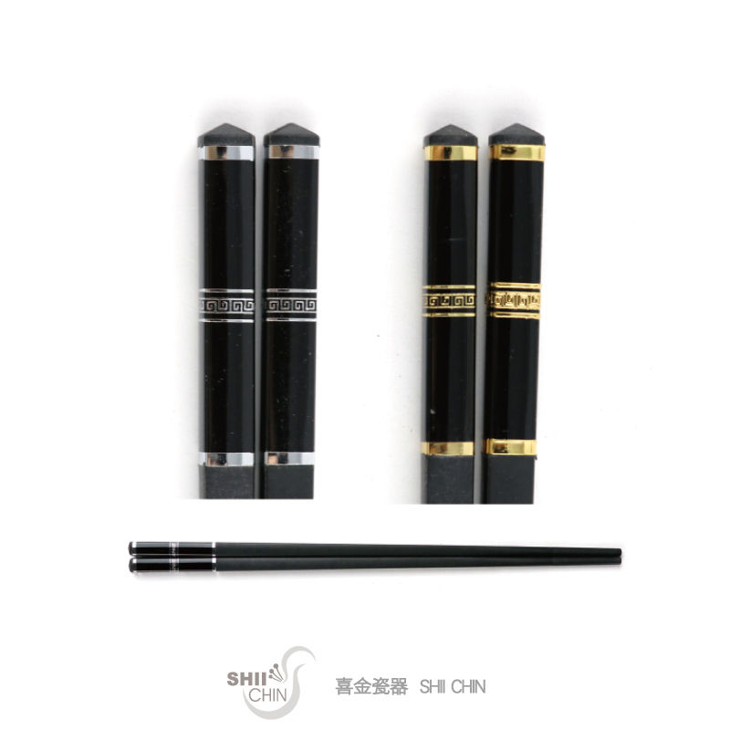 中套黑底-金/銀