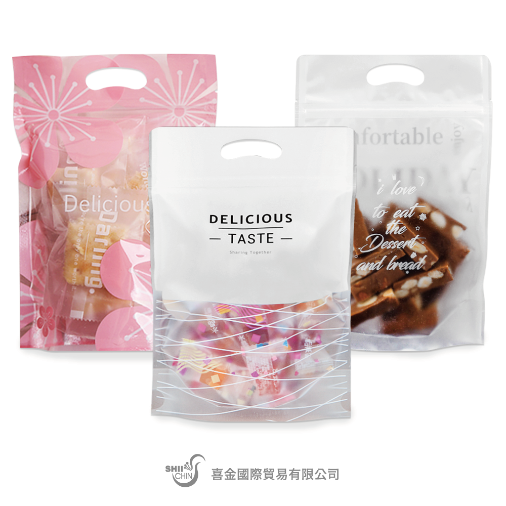 烘焙手提夾鏈立袋