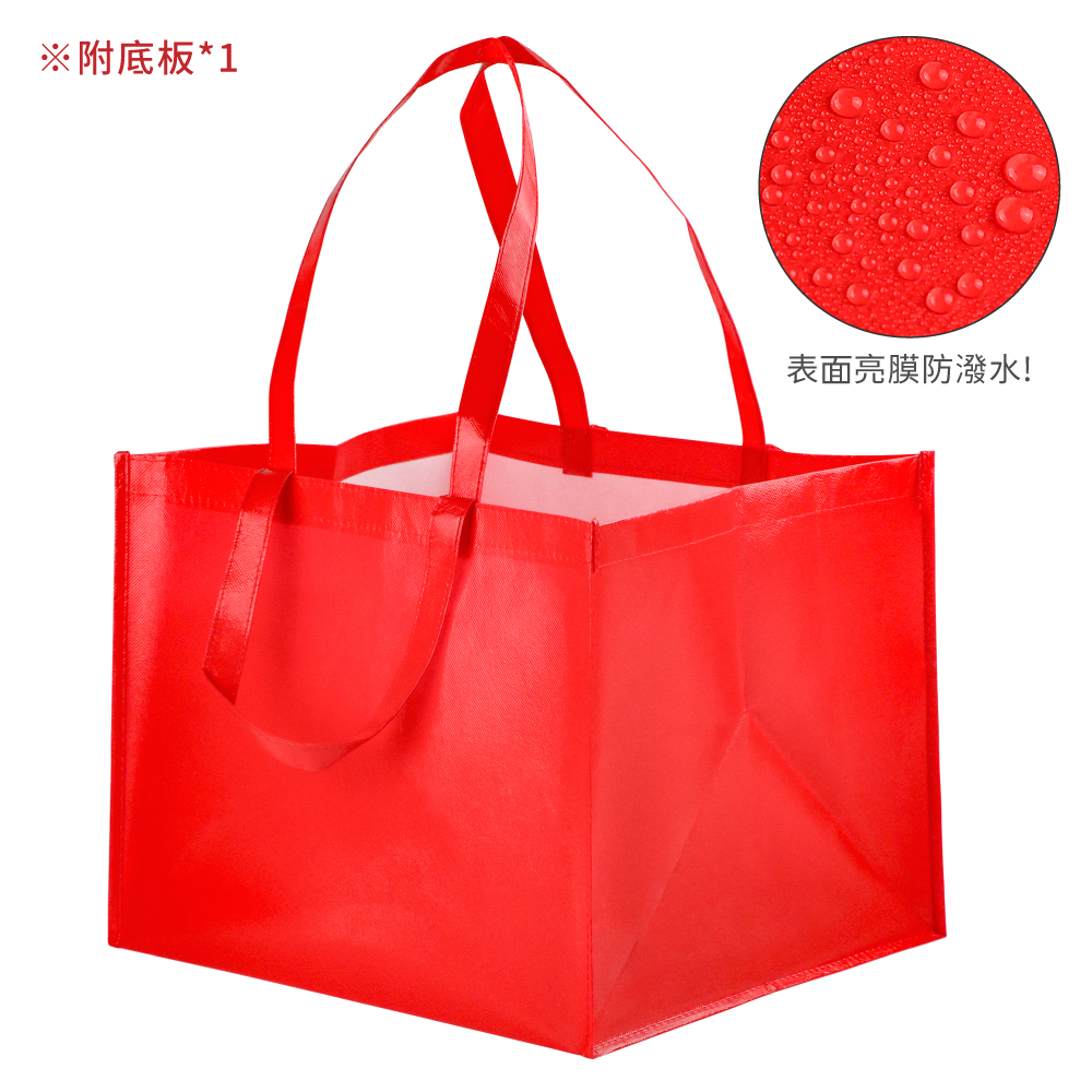 亮膜雙提把車縫袋+底板(紅)