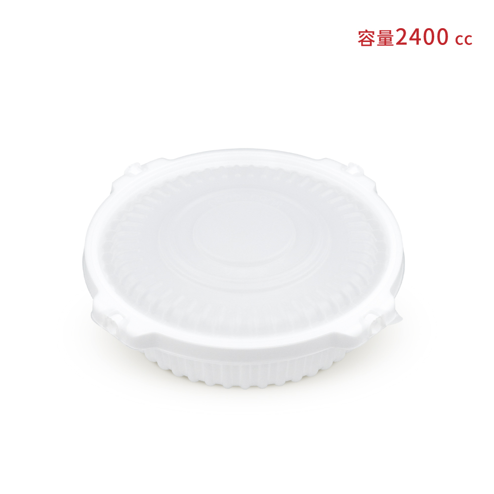0902六角扣合圓盒