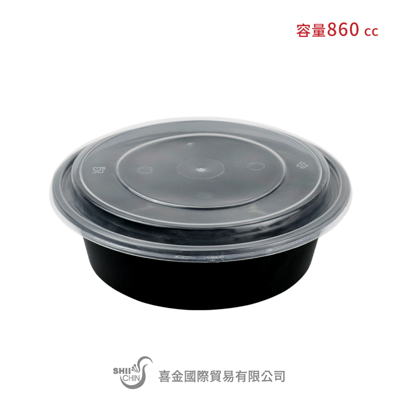 SR1000圓形美式餐盒