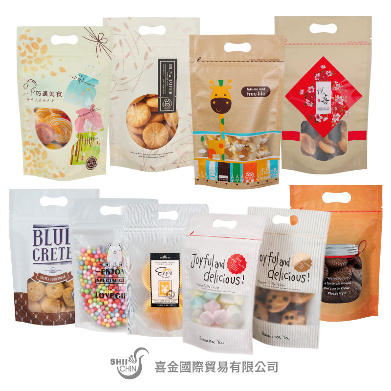 各式全彩手提夾鏈立袋(十款)