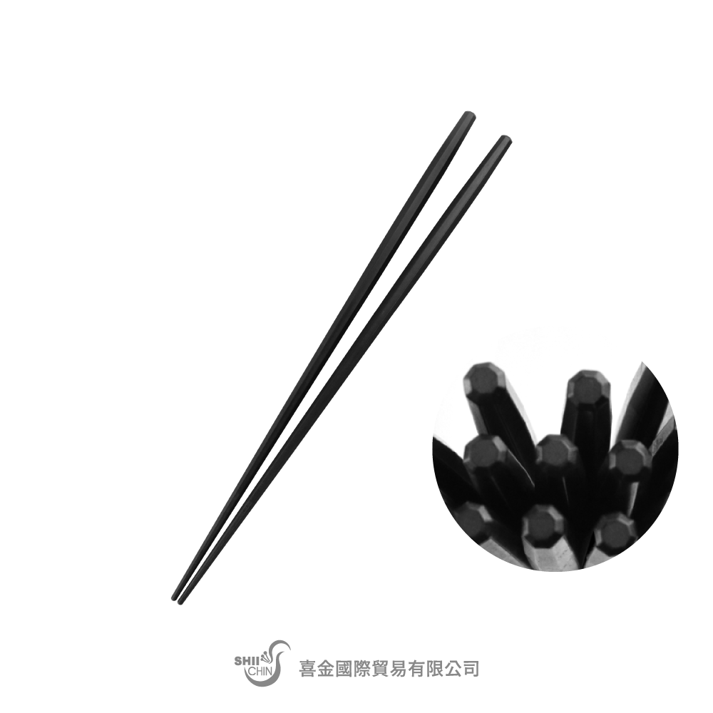 22cm八角筷