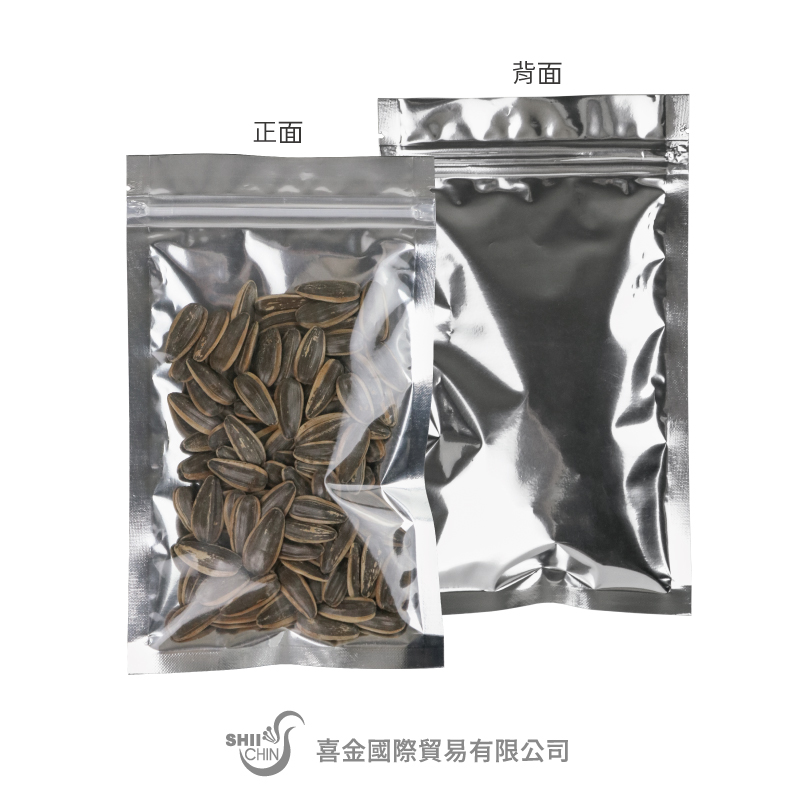 單面鋁夾鏈平袋