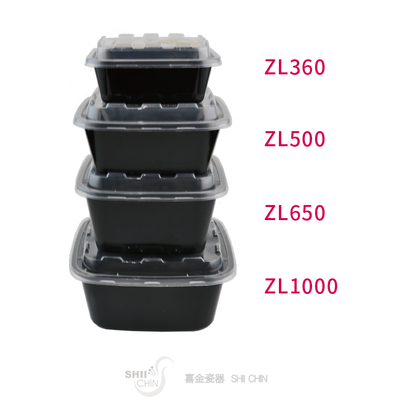 正方型餐盒ZL(360/500/650/1000)