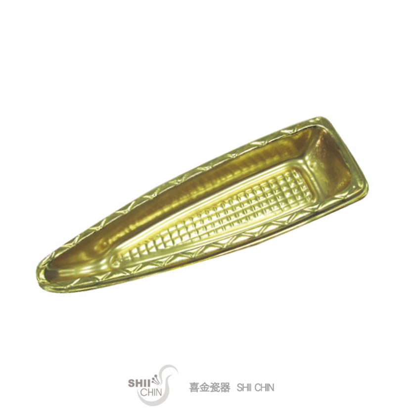 17cm小金船